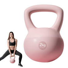 Squat Kettlebell 4.4 lb Wide Grip for Weightlifting, Strength Core