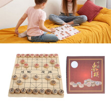 Jeu Xiangqi en bois de hêtre, plateau en PU, 36x31cm 3cm