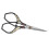 Vintage Stainless Steel Sewing Scissors Classical 6