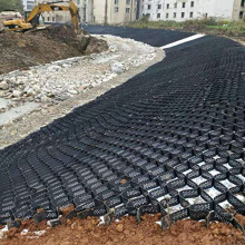 Garden Paths Floor Grid Stabiliser Geogrid for Driveway Road Slope 3x9m Geo Grid Tec Install
