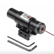 Mini Infrared Aiming Up, Down, Left And Right Adjustable Flashlight High Transmittance Teacher Pen I