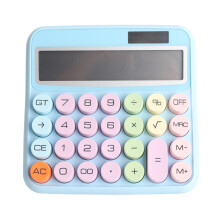 Mechanical 12-Digit Calculator with LCD Display, 15 Tilt, 4 Colors