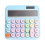 Mechanical 12-Digit Calculator with LCD Display, 15 Tilt, 4 Colors 1