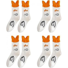 (Style02) 4 Pairs Socks, Printed Cute Socks, Goose Socks For Women Men