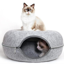 (BLACK) Felt Cat Bed Cave - Faux Trimmed Felt Cat Cave, Felt Bed, Felt Lounge Bed For Cats And Kittens
