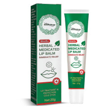 Lip Moisturizer Lip Cream Girls Portable Lip Cream for Lip Care Use --q