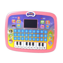 Children's Early Education Machine Toy Tablet Audio Point Reading Machine Hot Selling Learning Machi