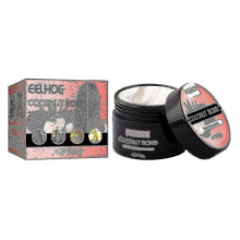 Coconut Mask Smooth And Smooth Mask Dryness, S --d