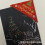 4pcs Bookmarks Corner Bookmark Merry Embroidered Corner Bookmark Bookmark For_d76 3