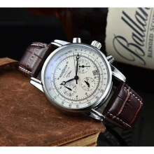 (Braun weiß) Neue Luxus Freizeit Quarz Leder Uhr für Männer Uhr Sport wasserdicht Datum Multi-Funktion