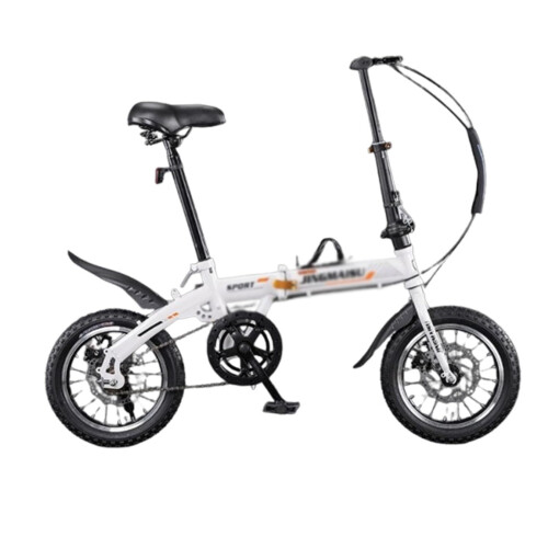 16inch Folding Bike Lightweight Frame Adjustable Stem White