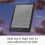 Amazon Amazon Kindle Paperwhite Signature Edition (32GB)Our fastest Kindle, auto-adjusting front light, wireless charging 5