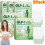 (5box) Six-in-One Health Solution Oral Liquld 1