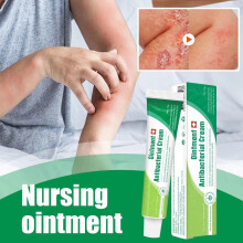 Anti Itch Cream Soothing Ointment for Sensi-Antibiotic Cream for Skin Infection