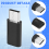 Micro-USB To Usb C Adapter,Usb Conversion Connector with Resistor 7