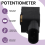 Engineering Machinery Potentiometer Position Sensor 87605247 4