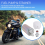Fuel Pump & Strainer for 4
