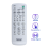 RM-SC50 Remote Control Replace for MHC-RG295 HCD-RG295 2