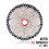 Volant d'inertie pour VTT 12 vitesses 46 dents 5