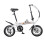 16Inch Folding Bike Lightweight Frame Adjustable Stem White 1