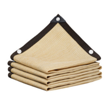 Rete ombreggiante beige, protezione UV, tettoia per piante, ombrellone da esterno, 2x4 m