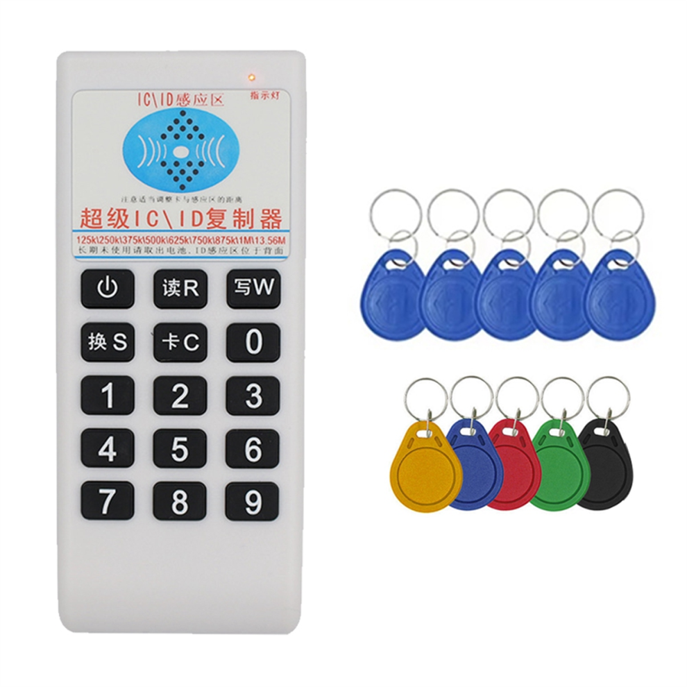 RFID NFC Card Reader & Writer+5XUID/T5577Keychain Duplicator Card