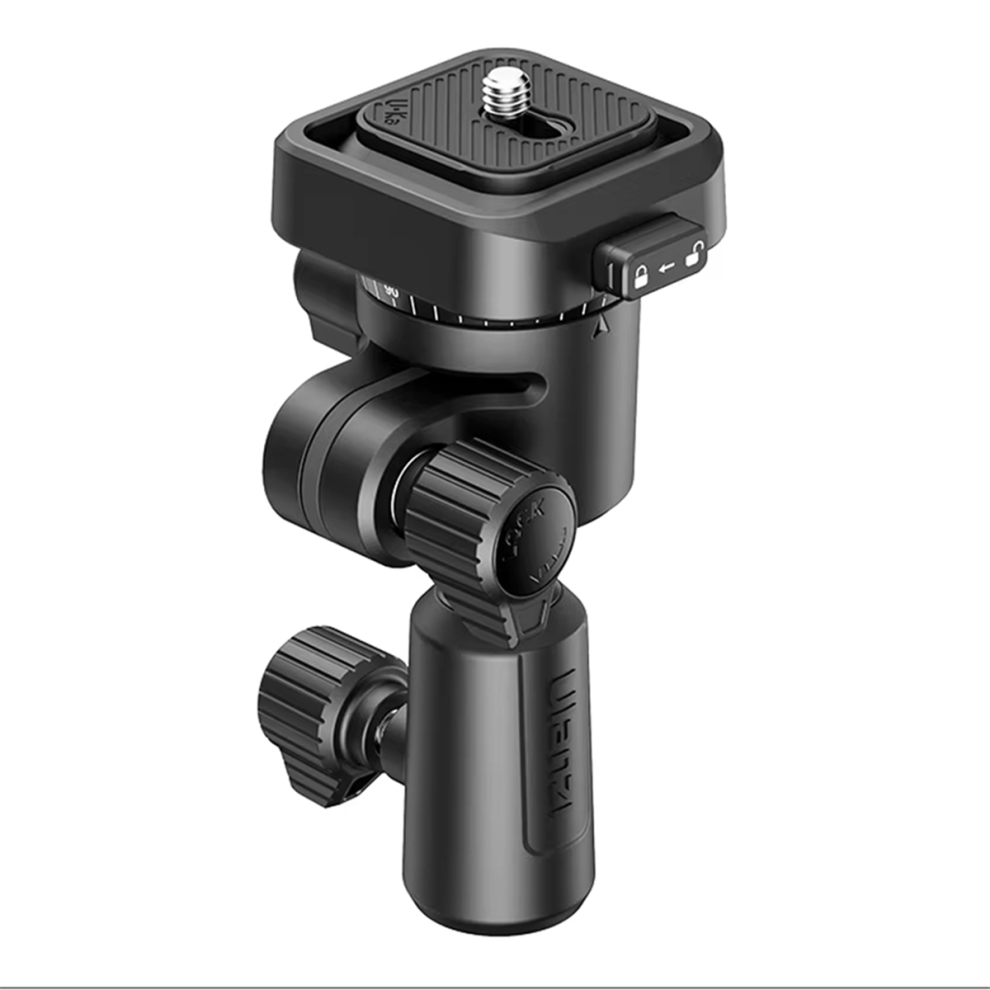 Th02 Ball Head With 360 Panning, Quick Release, 4711699356281