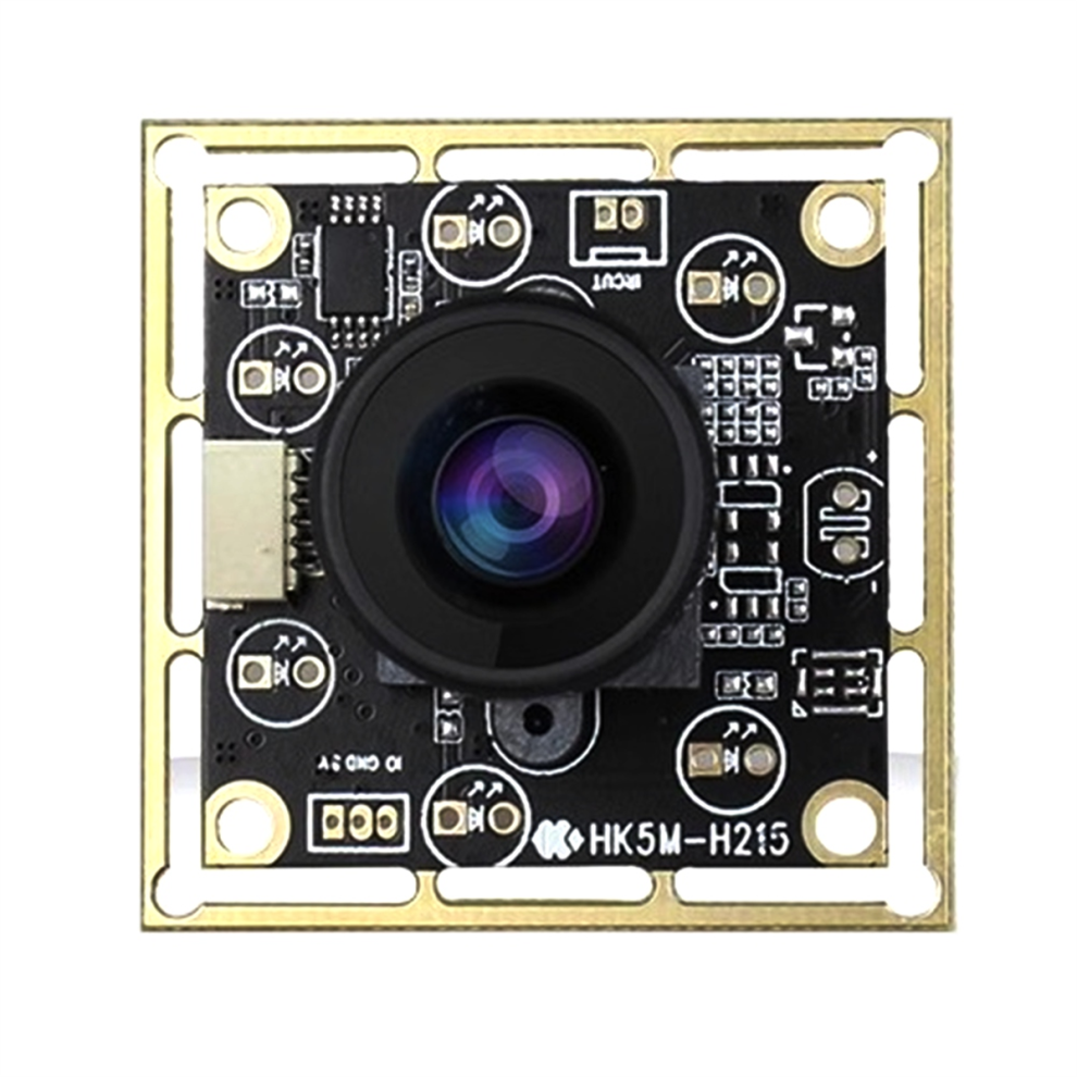 Camera Module For Advertising Machine Face Recognition Machine 4711699364682