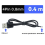 5Pcs USB zu 4Pin Kabel für Kamera Module Kabel 4P 0,8mm 0,4 M 5