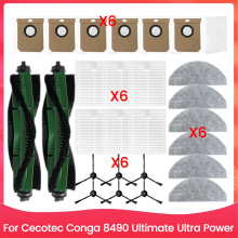 Für 8490 Ultimate Ultra Power Ersatzteile