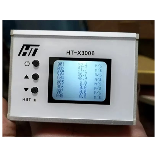 New Speed Meter Ball Velocity Energy Measurement 2