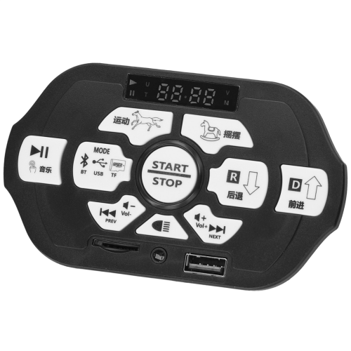 Módulo de controle central para veículos elétricos infantis 2