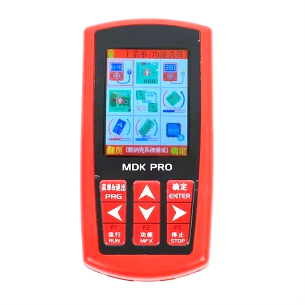 MDK PRO Elevator Test Tools Universal Operator Elevator
