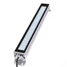 22cm AC110-230V Werkstatt Drehmaschine LED Licht CNC Maschine Werkzeug Arbeit Licht