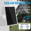 Extensor de alcance WiFi de 5 V com energia solar e bateria 18650 integrada 2