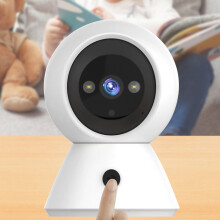 Indoor Security Camera 1080P 5GHz WiFi 360 Pan Tilt Night Vision