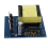 500W Inverter Module Dc 12V To Ac 220V Car Converter Module 3