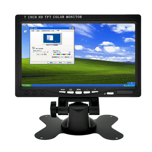 Monitor VGA de carro de 7 polegadas HD com visão traseira 1
