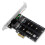 PH58 2 x M2 til PCIE adapterkort PCIe X1 til NGFF M2 SSD 1