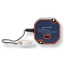 Adaptér AC na USB C, zapustený, nástenný, AC-USBC-US