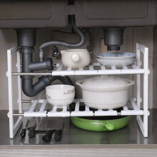 Under Sink Storage Shelf Retractable Double Layer Kitchen Bathroom Organizer