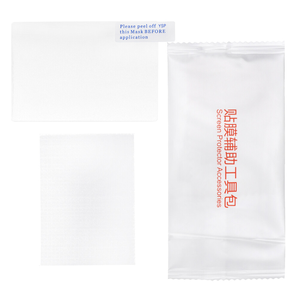 Hd Explosion-Proof Tempered Glass For Gx7/Gx8/G7ii/Sl(Typ601)/G99 8481333254810