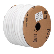 ZMY-6 Tubo in PVC colore prugna, diametro interno 5 mm, lunghezza 45 m, 6 mm²