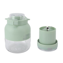 Mini gobelet de mixeur portable 1500mAh Vert clair
