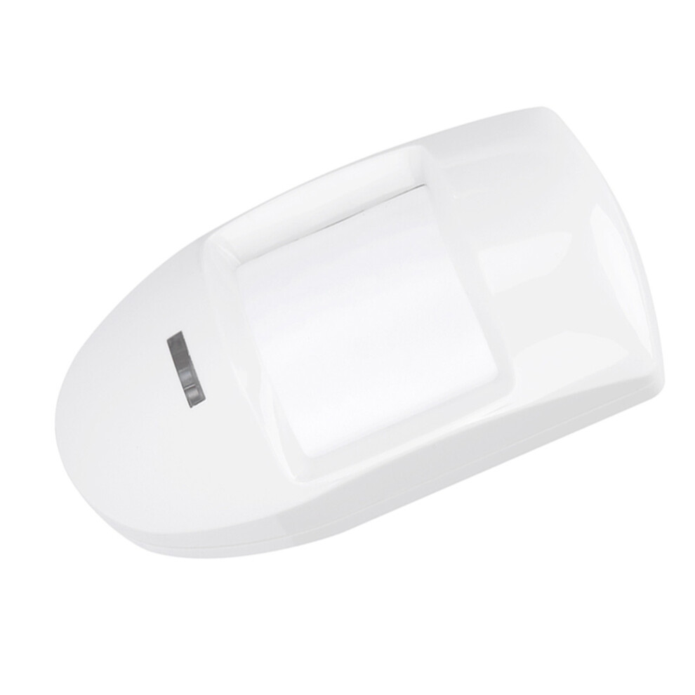 12V Dual Pir Motion Sensor Alarm Human Body Infrared Detection System 7611333280644