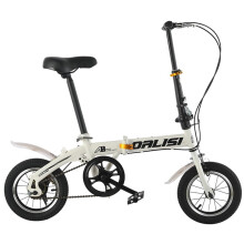 14/16 inch folding bike for adults, city bike with variable speed, lightweight