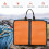 Outdoor Mountaineering Rock Climbing Instrument 7