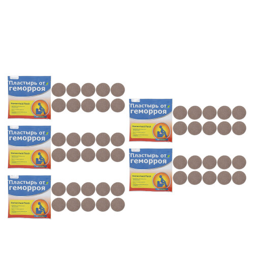 50pcs Hemorrhoids External Damage Relief Patch Fast Itching & Mild Discomfort 2