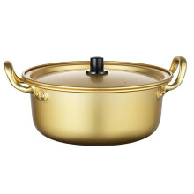 Korean Ramen Noodles Pot Double Yellow Aluminium Cooking Pot with Lid 18cm