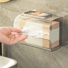 Toilettenpapierbox PET Lochfrei Wandmontierte multifunktionale Taschentuch-Aufbewahrungsbox für Zuhause